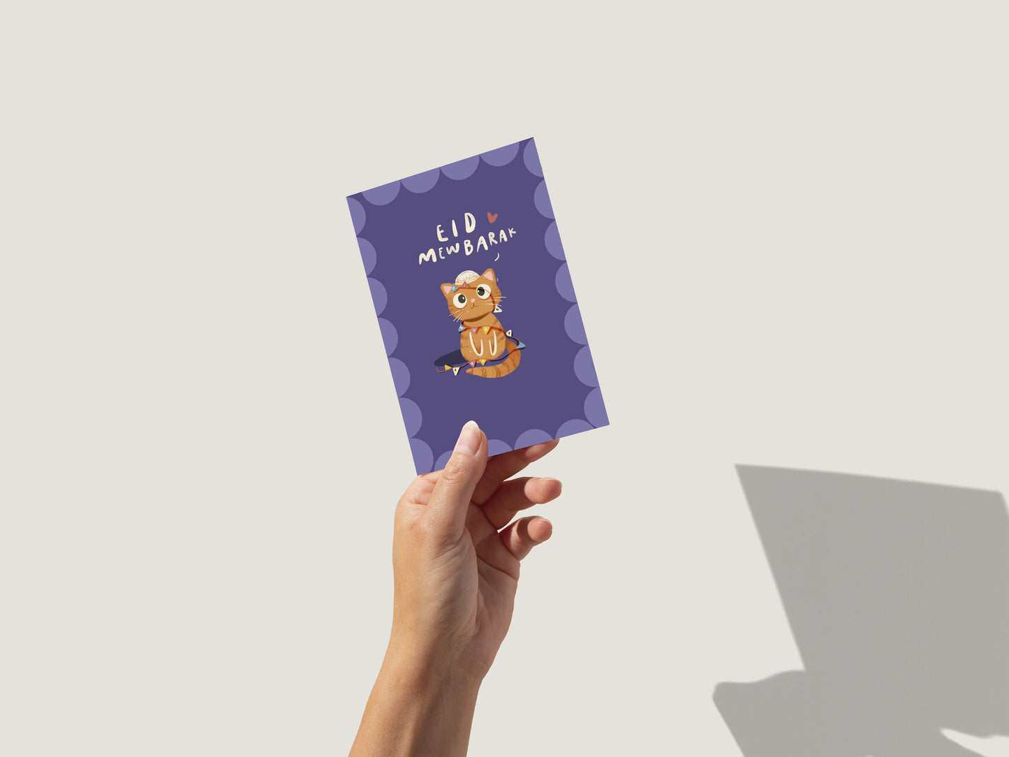 *NEW* Eid Card - Eid Mewbarak