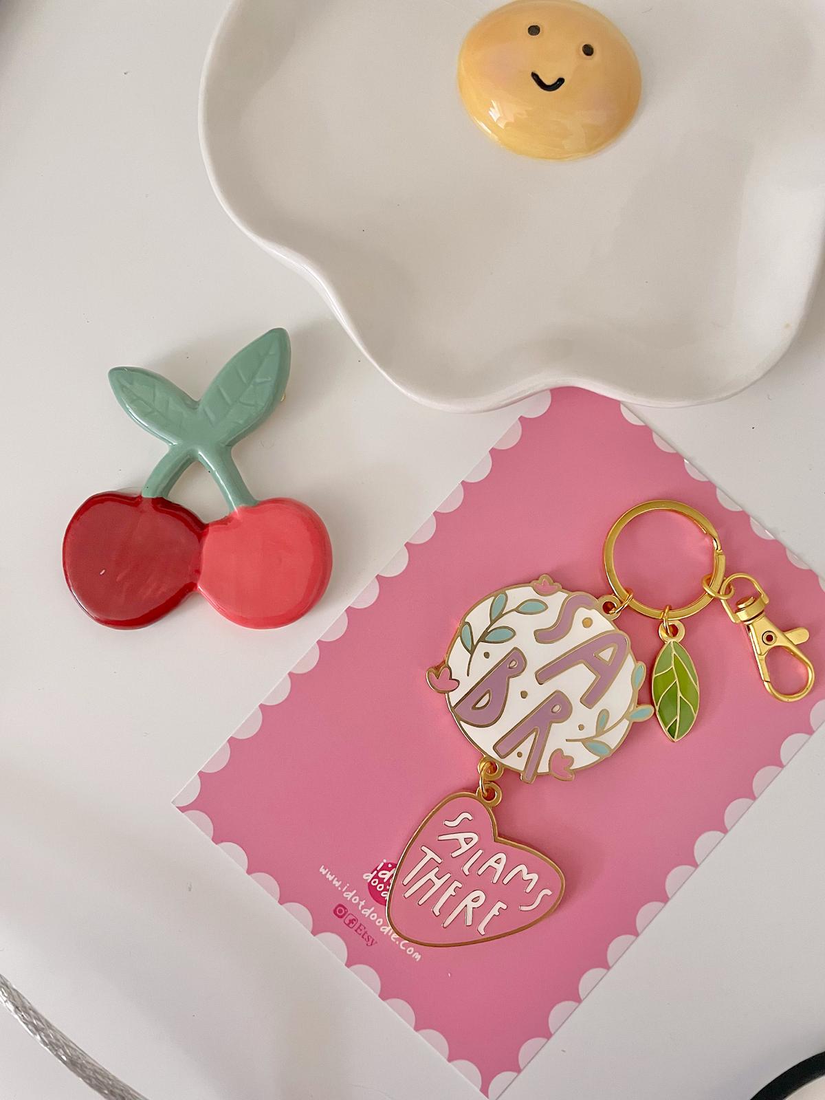 Sabr Keychain