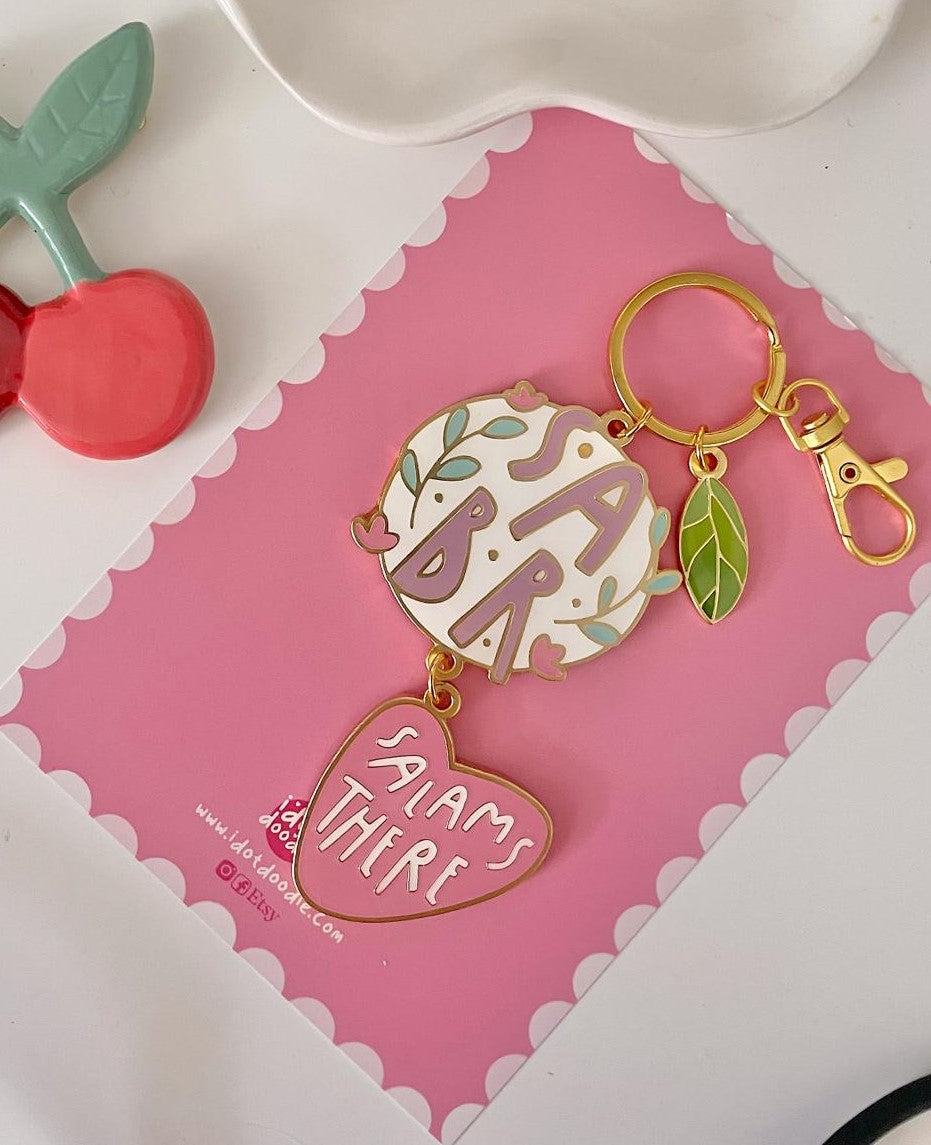Sabr Keychain