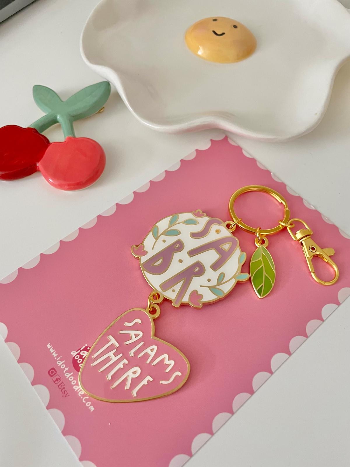 Sabr Keychain