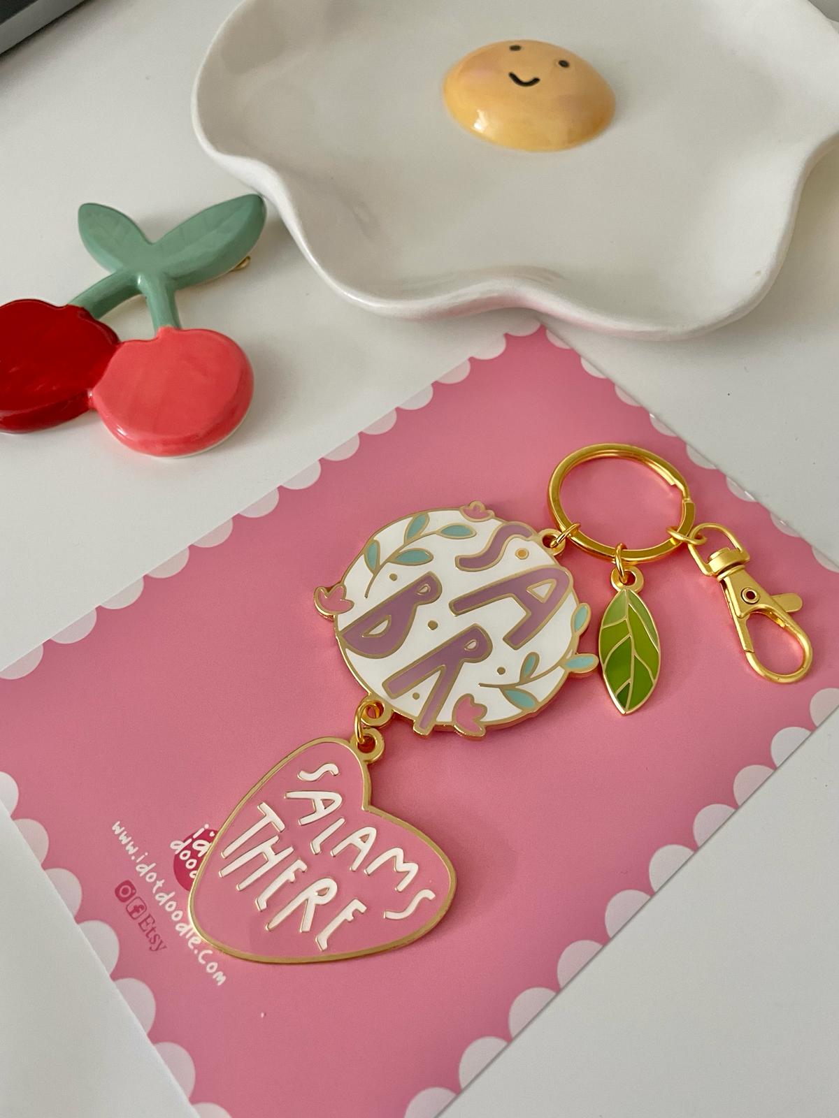 Sabr Keychain