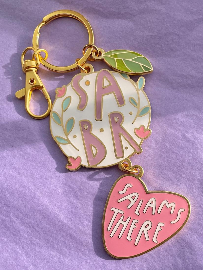 Sabr Keychain