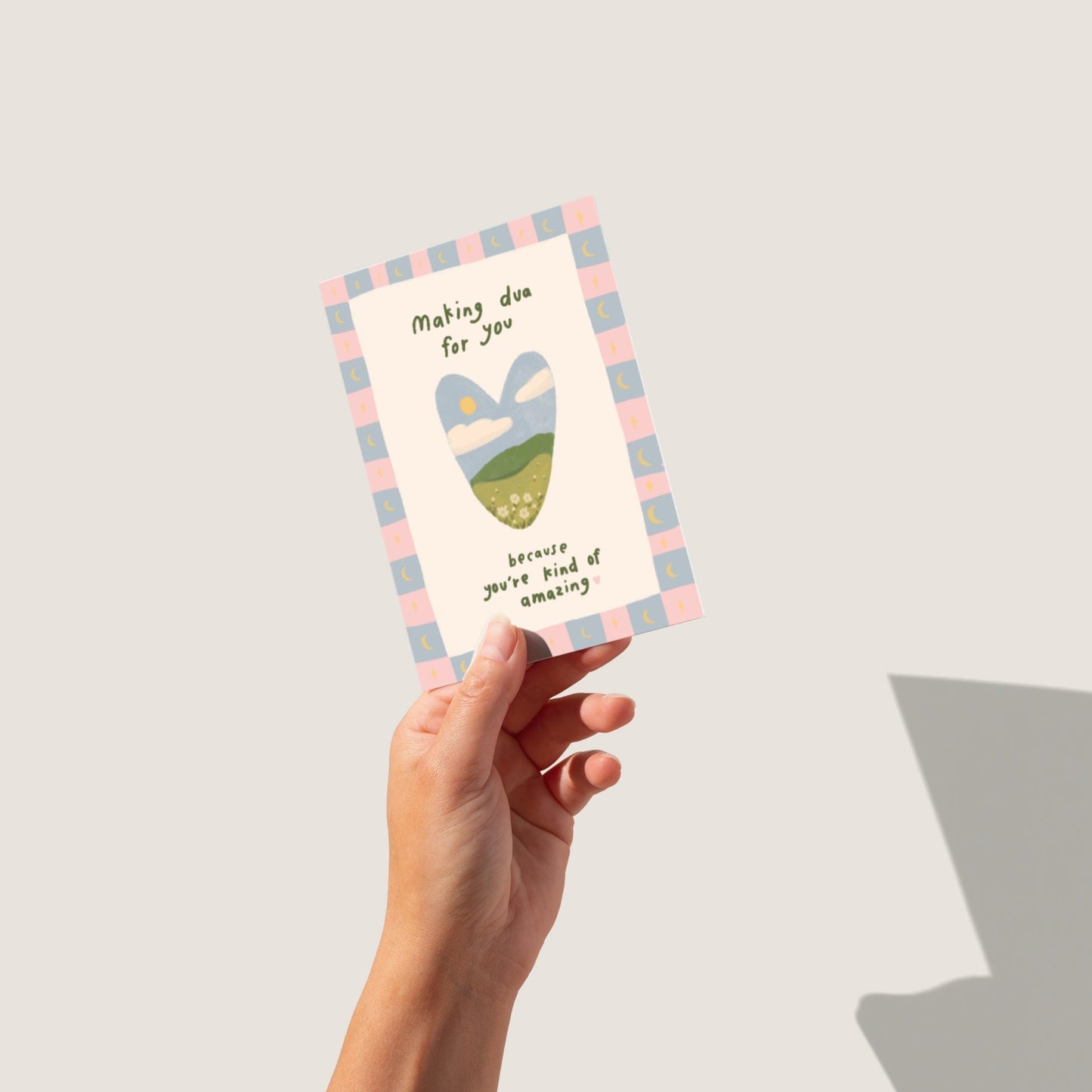 *NEW* Eid Card - Making Dua for you