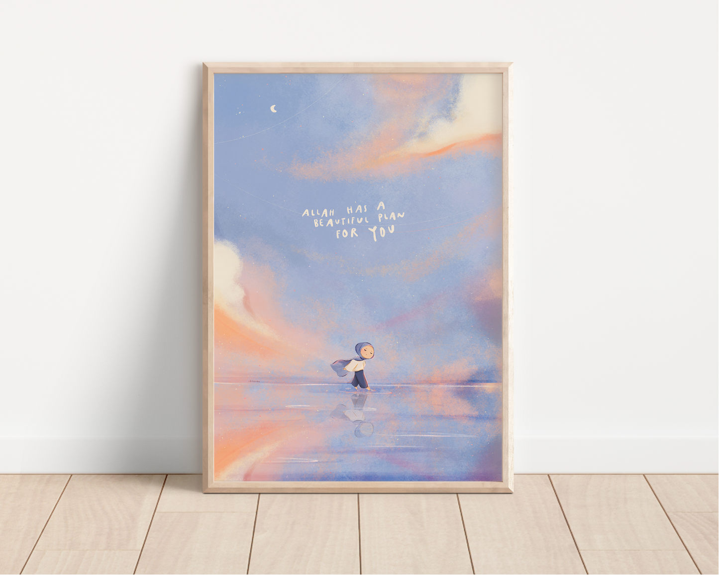 Allah Has Beautiful Plan For You - Print
