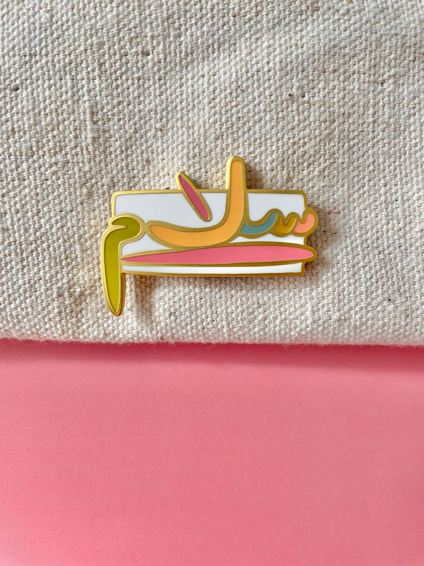 *NEW* - "Salaam" - Enamel Pin