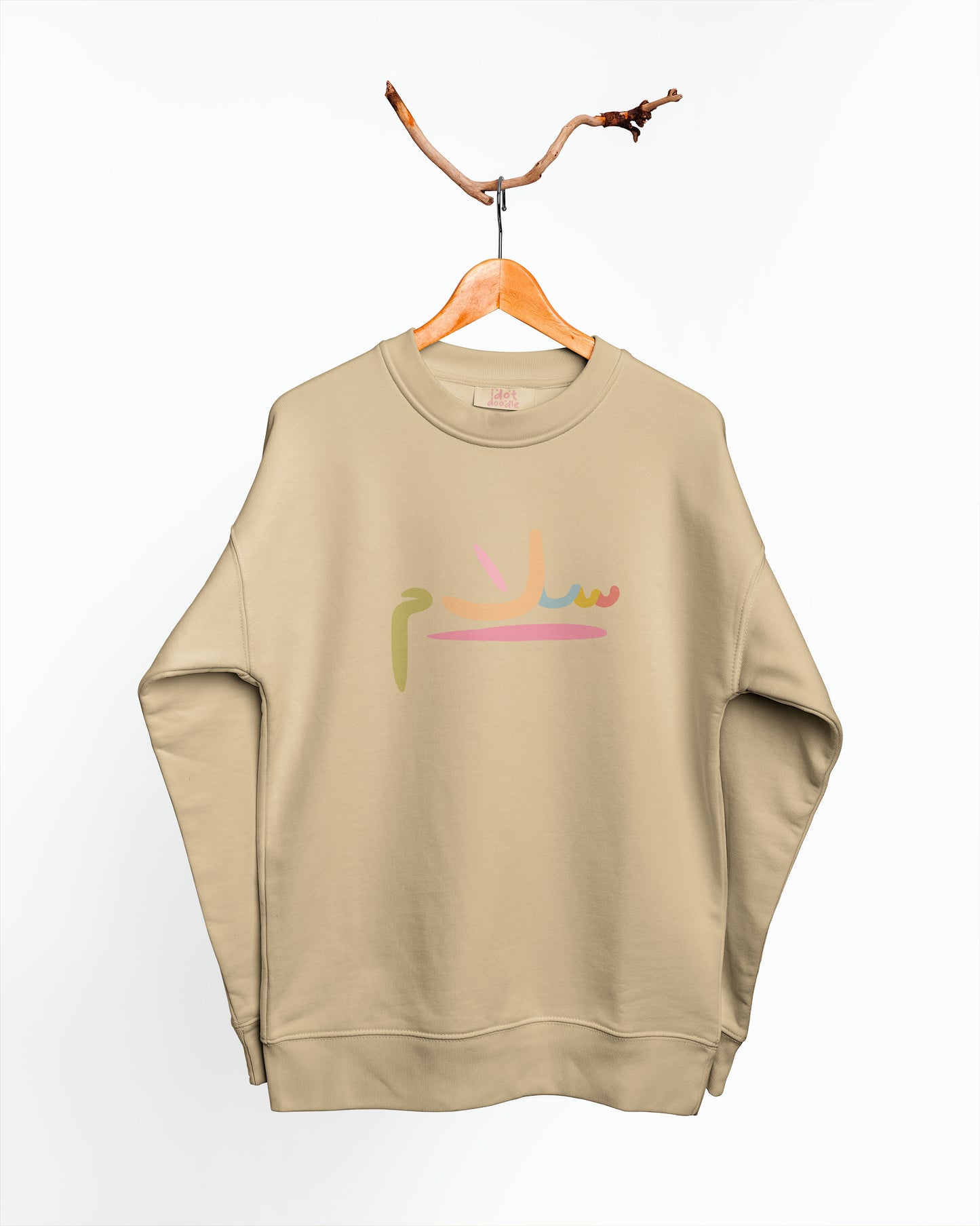 "Salaam" Sweatshirt