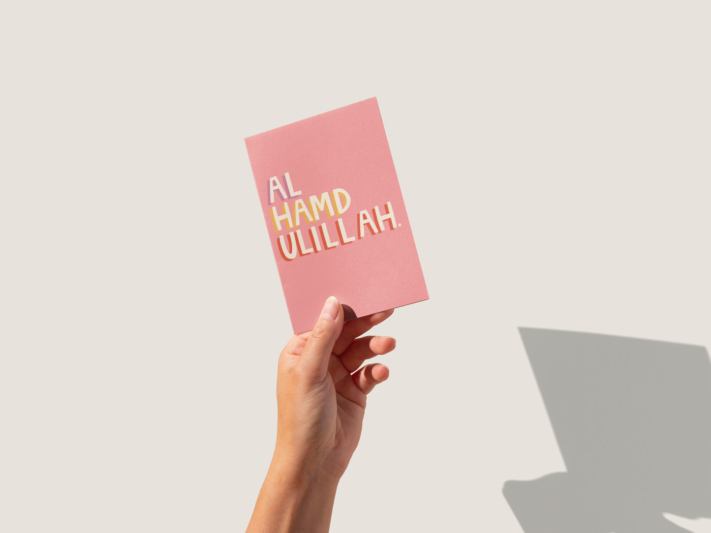 "Alhumdulillah" - Postcard