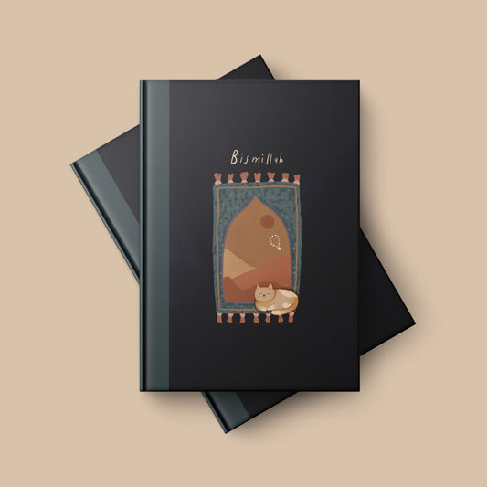 "Bismillah" - Journal - Blue