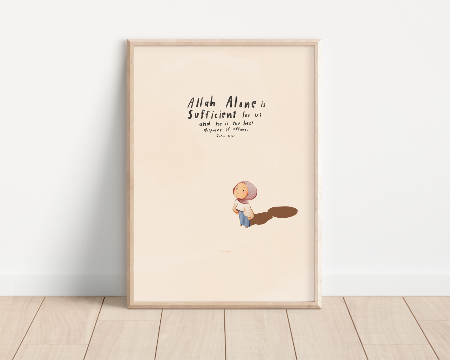 Allah alone is sufficient - Print