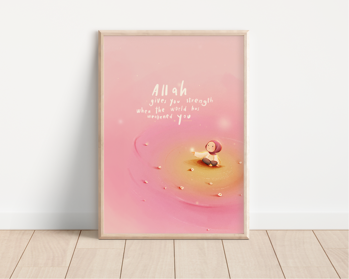 Allah gives you strengh - Print