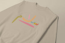 Load image into Gallery viewer, &quot;Salaam&quot; Sweatshirt - Multiple Colours Avaialbe
