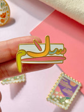 Load image into Gallery viewer, *NEW* - &quot;Salaam&quot; - Enamel Pin
