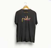 Load image into Gallery viewer, Oversized T-Shirt - Salaam
