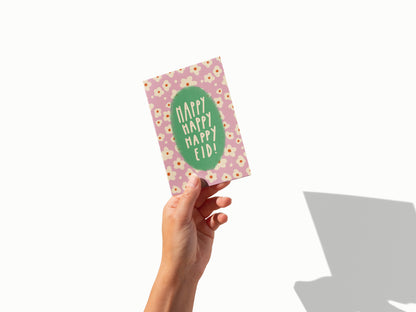 Eid Card - Happy Eid