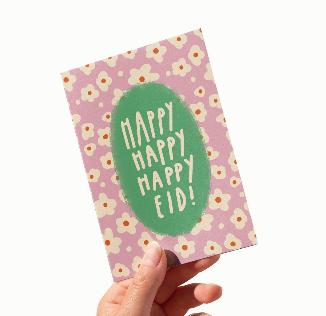 Eid Card - Happy Eid