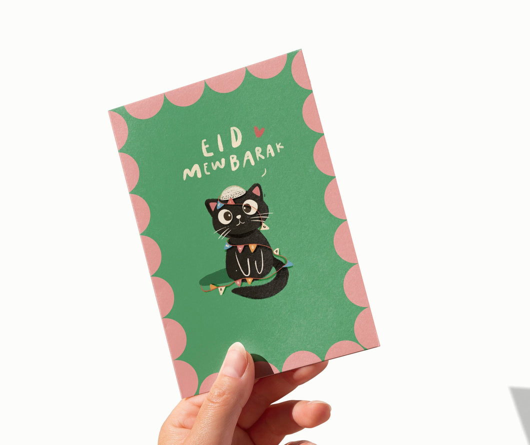 Eid Card - Eid Mewbarak