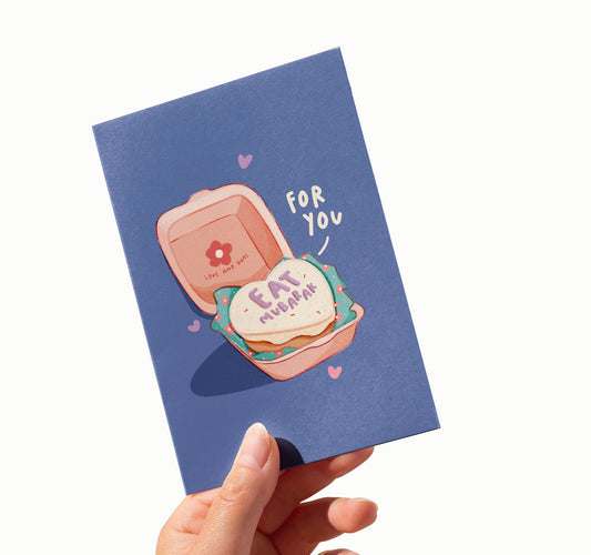 Eid Card - Eat Mubarak