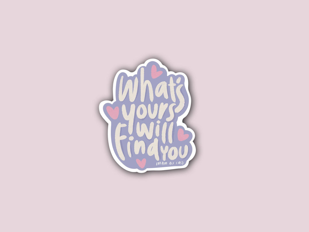 Islamic Quote sticker