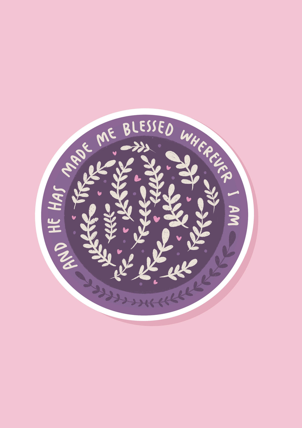 Islamic Quote sticker - Purple