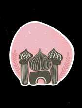 Load image into Gallery viewer, Islamic stickers - Masjid
